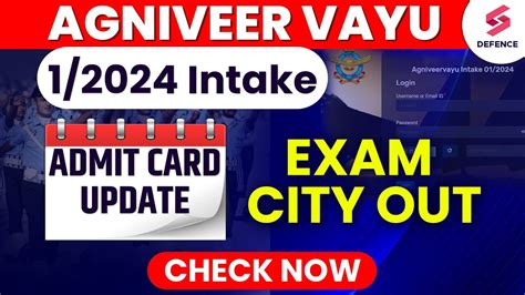 Agniveer Vayu Admit Card 2023 Agniveer Vayu Exam Centre Out Air