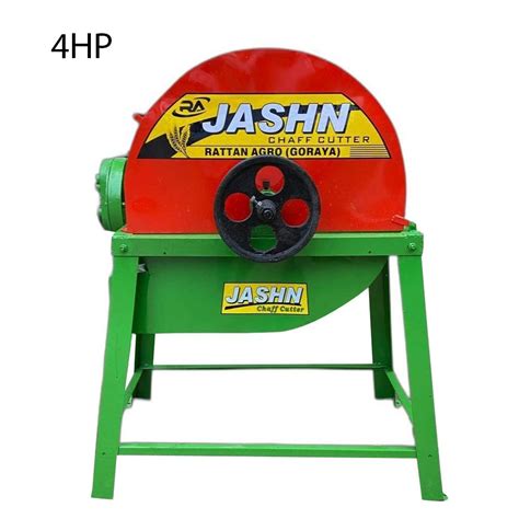 Jashn Dry Grass Electric Blower Type Chaff Cutter Machine For