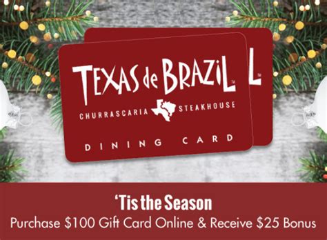 Texas De Brazil Gift Card Promotion: $25 Bonus with $100 GC Purchase