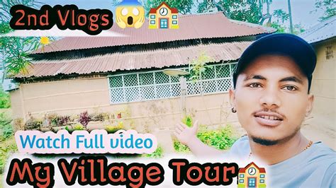 My Second Vlogs My Village Vlogs My Second Vlogs On Youtube Home