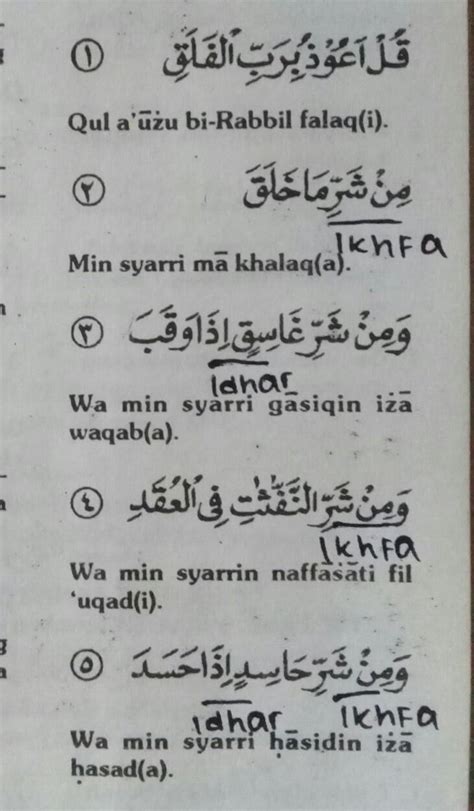 Hukum Tajwid Surat Al Alaq Ayat 1 19 54 Koleksi Gambar