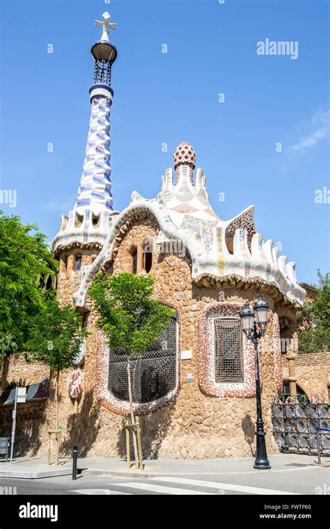 Parc Guell Designed By Antoni Gaudi Barcelona Spain Stock Photo Alamy