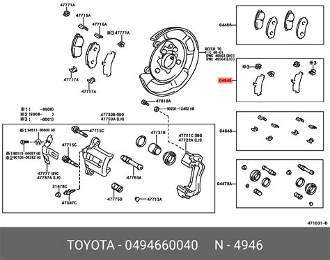 Oe Shim Kit Anti Squeal For Rear Disc Brake For Toyota