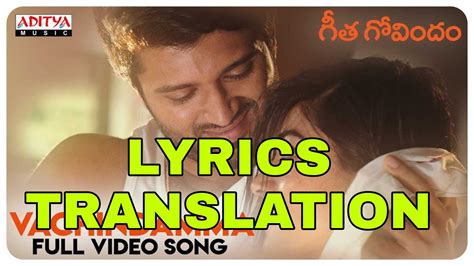 Vachindamma Lyrics in English | With Translation | – Geetha Govindam ...