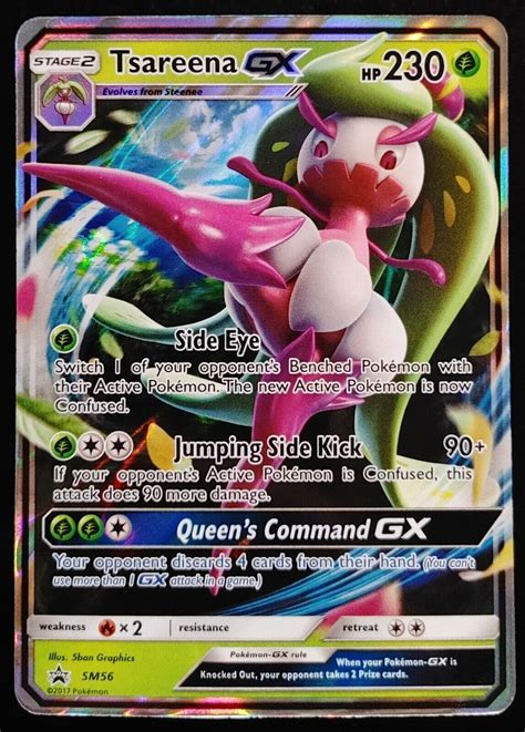 Tsareena Gx Sm56 Black Star Promo Pokemon Sun And Moon Promos