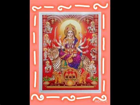 Navratri 5th Day Special Bhajan Darsh Tere Di Mainnu Lod Jai Mata