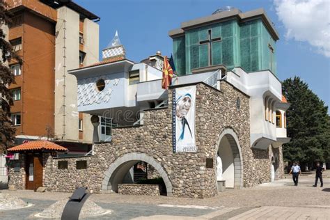 Memorial House Mother Teresa In City Of Skopje Republic Of Macedonia