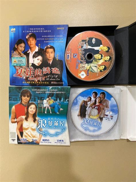 Preloved Korean Drama Vcd Sets Hobbies Toys Music Media Cds