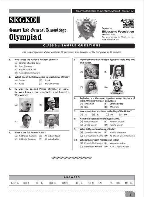 Igko Sample Papers For Class 3 Olympiad Tester