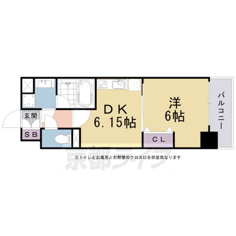 Cavana九条烏丸旧称：コスモスター京都 京都府京都市南区東九条明田町 81万円／1dk 洋6 Dk615／304㎡｜賃貸