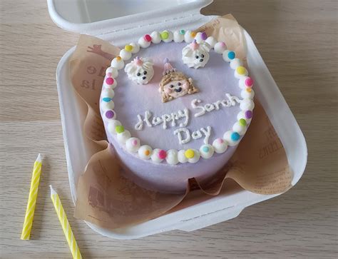 A Cute Birthday Bento Cake With Whipped Cream Frosting Rcakedecorating