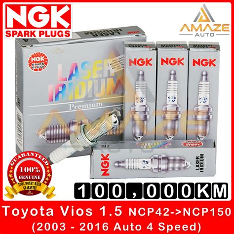 Ngk Laser Iridium Spark Plug For Toyota Vios Ncp Ncp Ncp