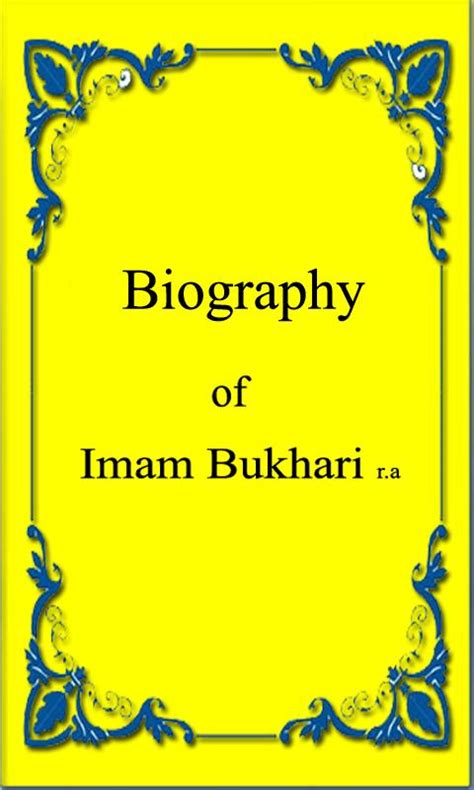 Biography of Imam Bukhari APK for Android Download