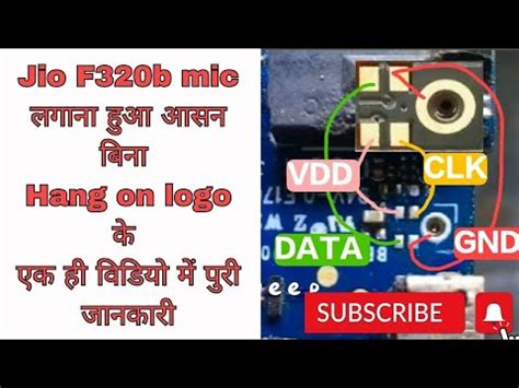 Jio F320B Mic Jumper Solutions Jio F320B 5 Pin Mic Change YouTube