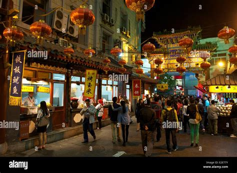 China Beijing Dongcheng District Night Street Market Near Wangfujing