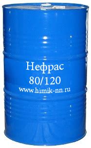 Нефрас С2 80-120