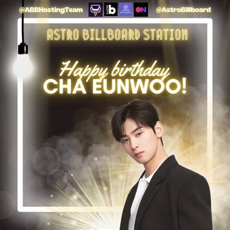 Cha Eunwoo International On Twitter Rt Abbhostingteam Stationhead