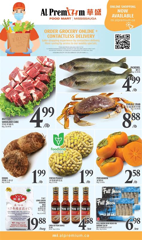 Al Premium Food Mart Mississauga Flyer October To