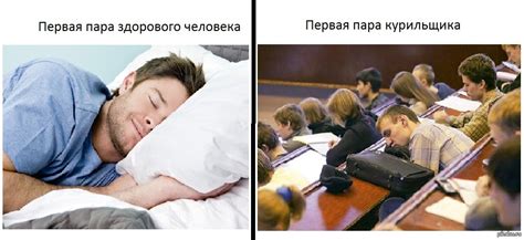 О первой паре | Пикабу