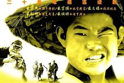 小兵张嘎2004年谢孟伟、杜雨主演的电视剧搜狗百科