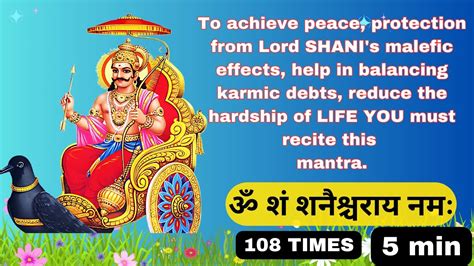 Om Sham Shanicharaya Namah 108 Times Balancing KARMIC DEBTS YouTube