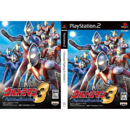 Jual Kaset Game Ps Ps Ultraman Fighting Evolution Kab Lamongan