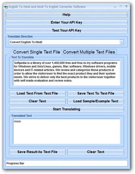 English To Hindi And Hindi To English Converter Software Download Free
