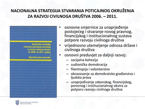 PPT radna skupina Vlade RH osnovana početkom 2006 godine PowerPoint