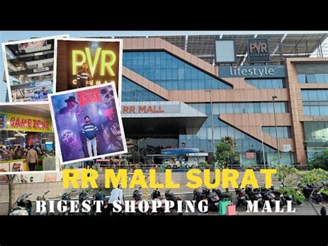 Rr Mall Surat Best Shopping Mall Rahul Raj Mall Surat City Mall