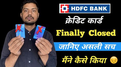 How To Close HDFC Bank Credit Card Hdfc Credit Card Kaise Band Kare