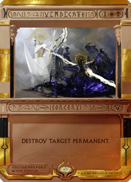 Masterpiece Series Amonkhet Invocations読み物マジックザギャザリング 日本公式ウェブサイト