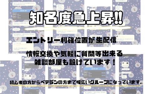 りえ｜ツイートをアクティブに！ On Twitter Rt Amazing Cny ①手法無料プレゼント ②先出し配信、雑談部屋無料参加 ③参加条件も完全無料 今なら誰でも① ② ③を