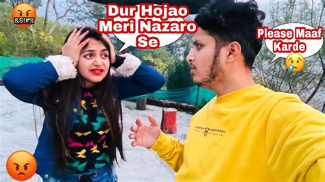 Ladai Hogyi Prank Ke Chakkar Mae 😡😭 Youtube