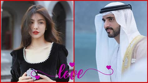 Love It Always For You Fazza Wife Sheikh Hamdan Fazza Prince