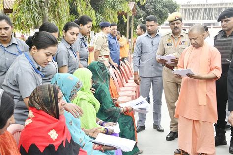 Yogi Adityanath Office On Twitter