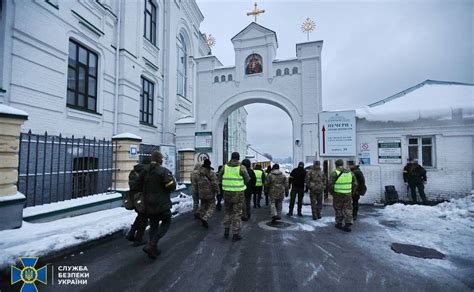 Священнику Києво-Печерської лаври загрожує до трьох років ув’язнення ...