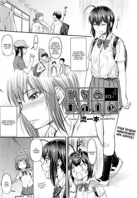 Artist Nagare Ippon Popular Nhentai Hentai Doujinshi And Manga