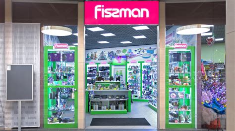Fissman | tcdamme.lv