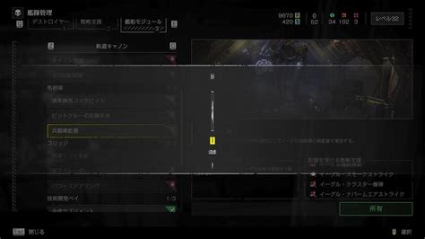 元戦車乗りによるhelldivers2 民主主義の為に戦うんじゃい！！その5 難易度ヘルダイブ！ ※参加歓迎！！ Youtube