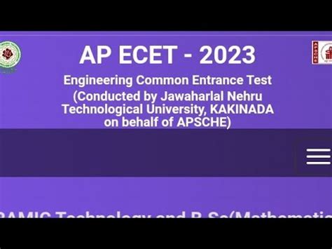 Big Update About Ap Ecet Exam Key Release Information YouTube