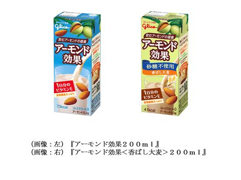 グリコ アーモンド効果砂糖不使用 200ml 12本セット 安全shopping