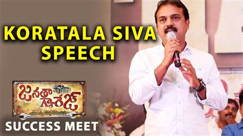 Koratala Siva Emotional Speech At Janatha Garage Thanks Meet Jr Ntr