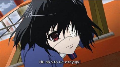 Аниме: Иная 🍷~ | Аниме Amino Amino
