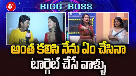 Bigg Boss Ashwini Latest Exclusive Interview After Being Eliminated