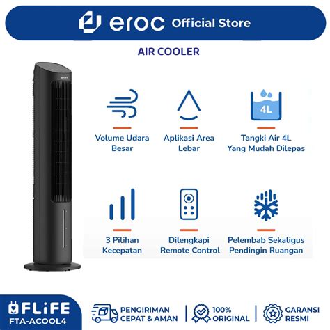 Jual Flife Gree Tower Fan Air Cooler Generator Anion Penyejuk