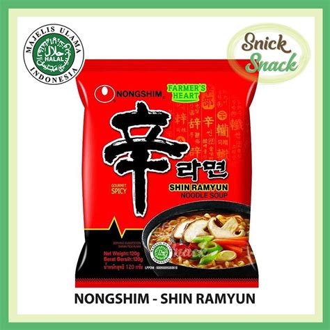 Nongshim Shin Ramyun 120 Gr Mie Korea Halal Mui Rasa Kuah Pedas