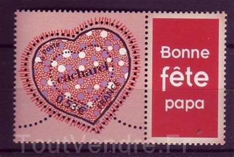 TIMBRE PERSONNALISE N3747A Logo Bonne Fête Papa Lizac 82200