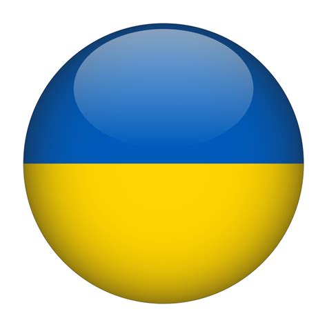 Ukraine 3D Rounded Flag with Transparent Background 15272160 PNG