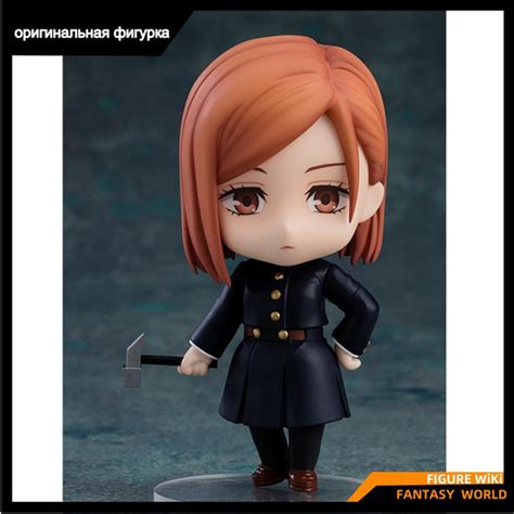 Фигурка Магическая битва Кугисаки Нобара GSC Nendoroid Jujutsu Kaisen