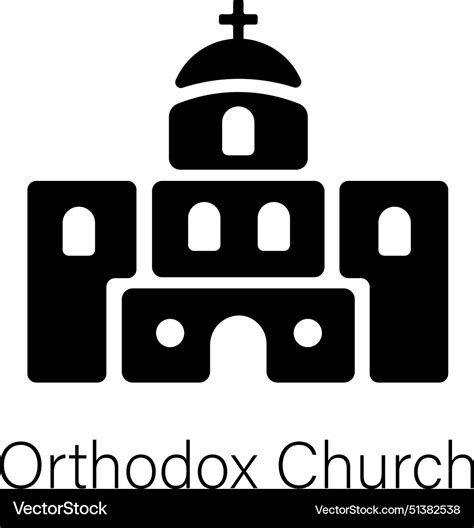 Orthodox Church Royalty Free Vector Image Vectorstock